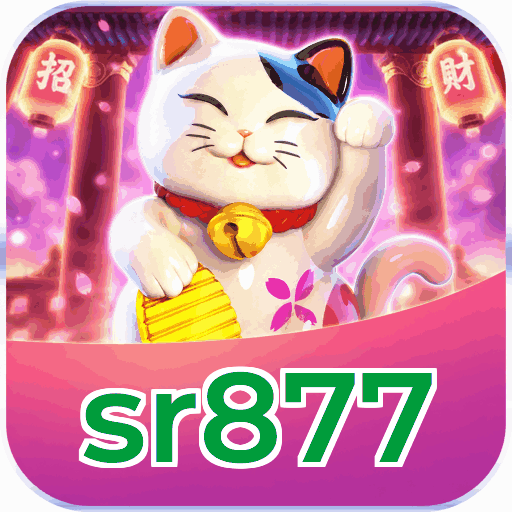 sr877
