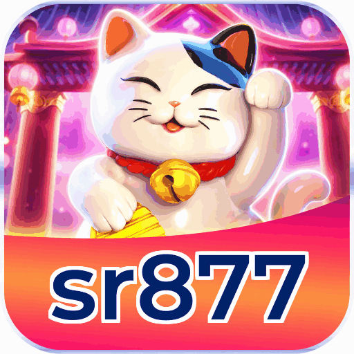 sr877