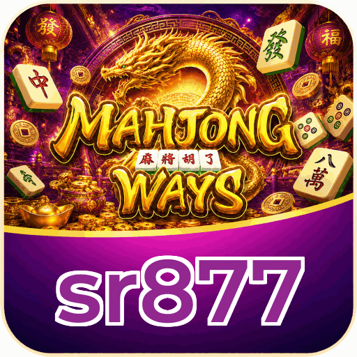 sr877 APK Indonesia - Panduan Lengkap dan Tutorial