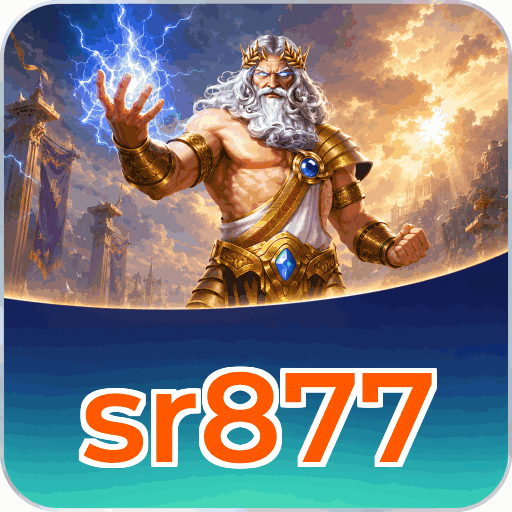 sr877