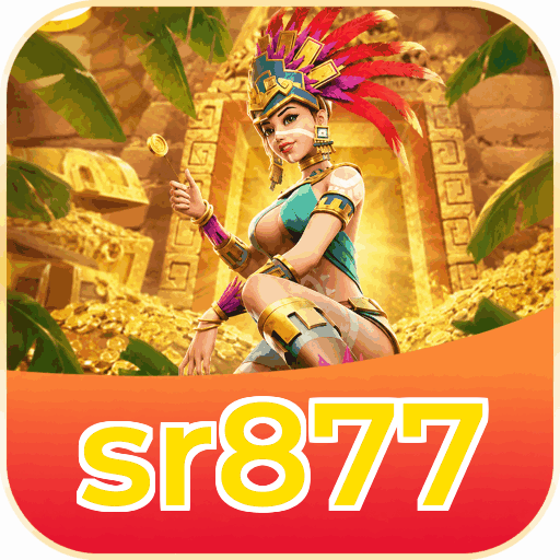 sr877