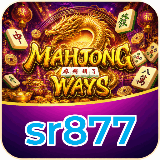 sr877 APK Indonesia - Panduan Lengkap dan Tutorial