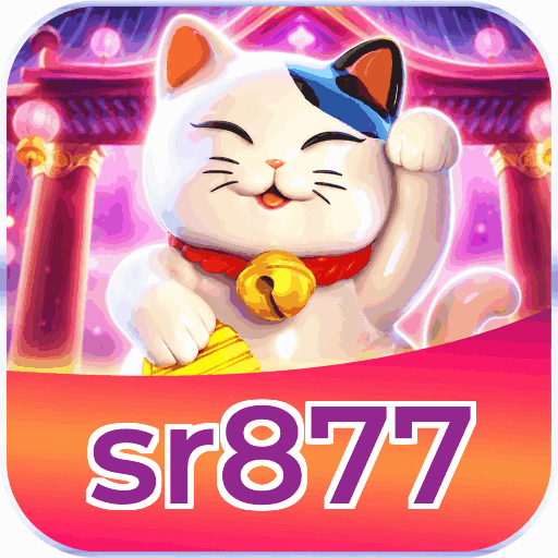 sr877