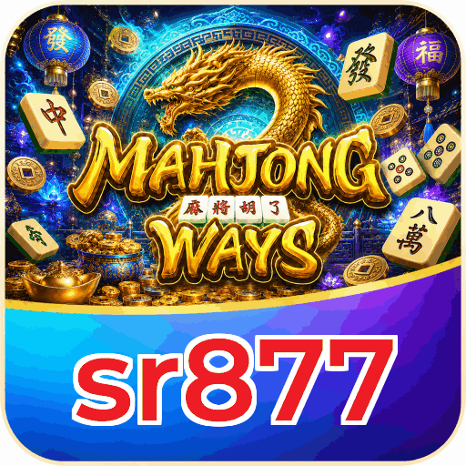 sr877 APK Indonesia - Panduan Lengkap dan Tutorial