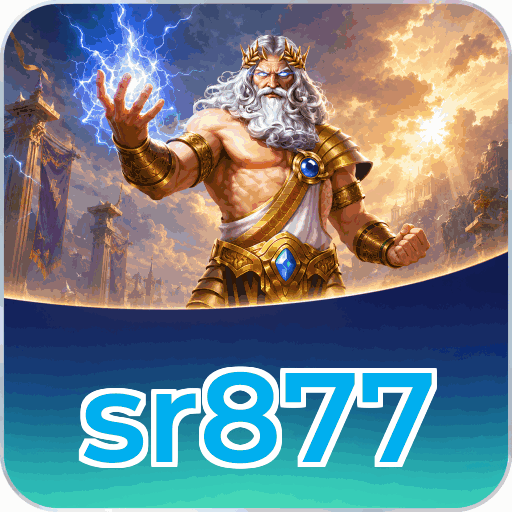sr877