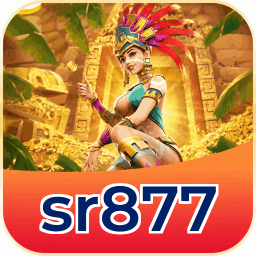 sr877