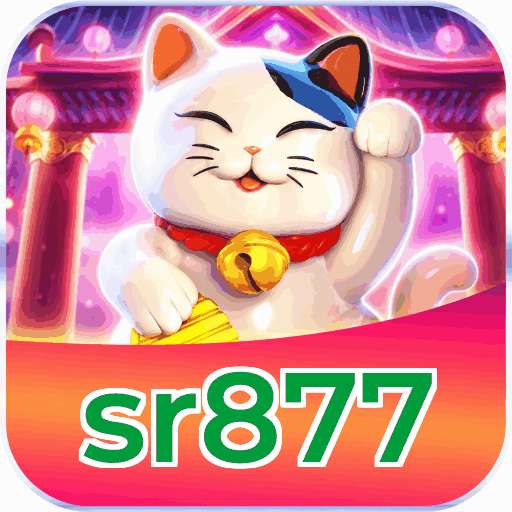 sr877