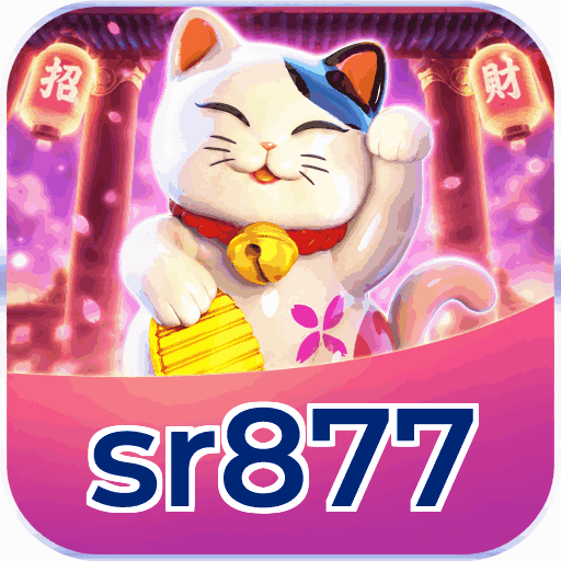 sr877